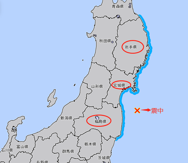 大地震！多家半导体大厂受阻，2022未知之源？